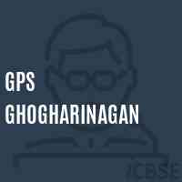 Gps Ghogharinagan Primary School Logo