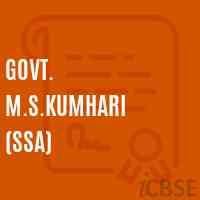 Govt. M.S.Kumhari (Ssa) Middle School Logo