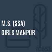 M.S. (Ssa) Girls Manpur Middle School Logo