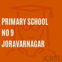 Primary School No 9 Joravarnagar Logo