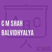 C M Shah Balvidhyalya Primary School Logo