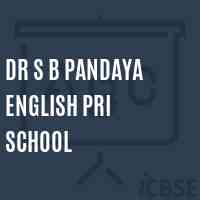 Dr S B Pandaya English Pri School Logo