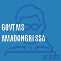 Govt Ms Amadongri Ssa Middle School Logo