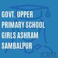 Govt. Upper Primary School Girls Ashram Sambalpur Logo