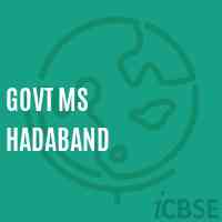 Govt Ms Hadaband Middle School Logo