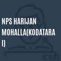 Nps Harijan Mohalla(Kodatarai) Primary School Logo