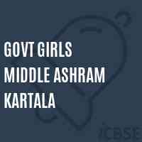 Govt Girls Middle Ashram Kartala Middle School Logo