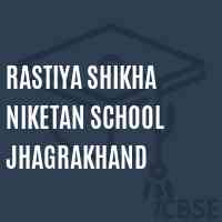 Rastiya Shikha Niketan School Jhagrakhand Logo