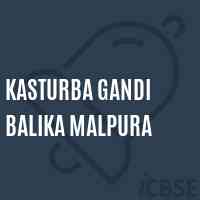 Kasturba Gandi Balika Malpura Middle School Logo