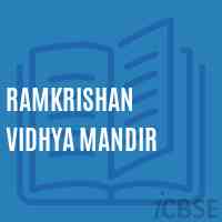 Ramkrishan Vidhya Mandir Middle School Logo