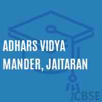 Adhars Vidya Mander, Jaitaran Primary School Logo