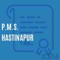 P.M.S. Hastinapur Middle School Logo