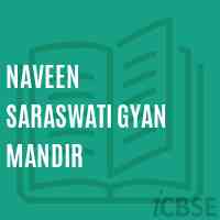 Naveen Saraswati Gyan Mandir Primary School Logo