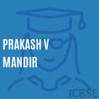 Prakash V Mandir Middle School Logo
