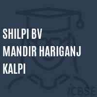 Shilpi Bv Mandir Hariganj Kalpi Middle School Logo