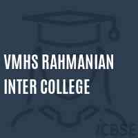 Vmhs Rahmanian Inter College High School Logo