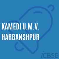 Kamedi U.M.V. Harbanshpur Secondary School Logo