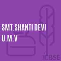 Smt.Shanti Devi U.M.V Secondary School Logo