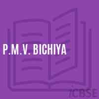 P.M.V. Bichiya Middle School Logo