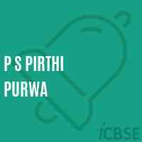 P S Pirthi Purwa Primary School Logo