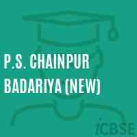 P.S. Chainpur Badariya (New) Primary School Logo