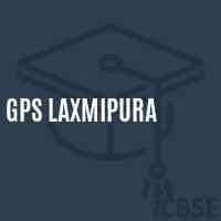 Gps Laxmipura Primary School Logo