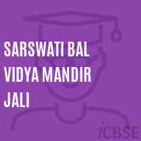 Sarswati Bal Vidya Mandir Jali Middle School Logo