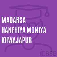 Madarsa Hanfhiya Moniya Khwajapur Middle School Logo