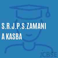 S.R.J.P.S.Zamania Kasba Primary School Logo