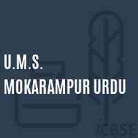 U.M.S. Mokarampur Urdu Middle School Logo