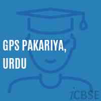 Gps Pakariya, Urdu Primary School Logo