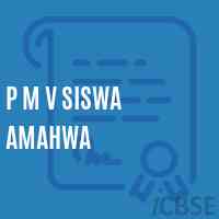 P M V Siswa Amahwa Middle School Logo