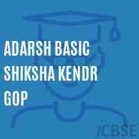 Adarsh Basic Shiksha Kendr Gop Primary School Logo