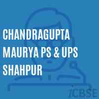 Chandragupta Maurya Ps & Ups Shahpur Middle School Logo