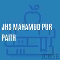 Jhs Mahamud Pur Paith Middle School Logo