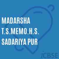 Madarsha T.S.Memo.H.S. Sadariya Pur Middle School Logo