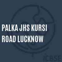 Palka Jhs Kursi Road Lucknow Middle School Logo