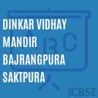 Dinkar Vidhay Mandir Bajrangpura Saktpura Middle School Logo