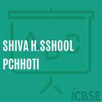 Shiva H.Sshool Pchhoti Primary School Logo
