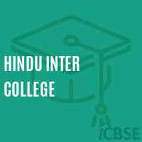 Hindu Inter College High School Logo