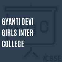 Gyanti Devi Girls Inter College High School Logo