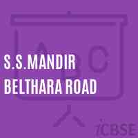 S.S.Mandir Belthara Road Middle School Logo