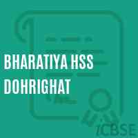 Bharatiya Hss Dohrighat Secondary School Logo