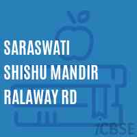 Saraswati Shishu Mandir Ralaway Rd Primary School Logo