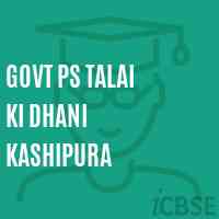 Govt Ps Talai Ki Dhani Kashipura Primary School Logo