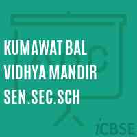 Kumawat Bal Vidhya Mandir Sen.Sec.Sch Senior Secondary School Logo