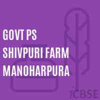 Govt Ps Shivpuri Farm Manoharpura Primary School Logo