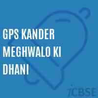 Gps Kander Meghwalo Ki Dhani Primary School Logo
