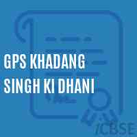 Gps Khadang Singh Ki Dhani Primary School Logo