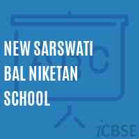 New Sarswati Bal Niketan School Logo